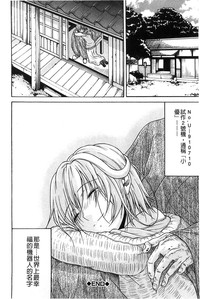 第205頁圖