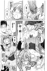 第33頁圖