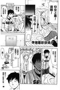 第41頁圖