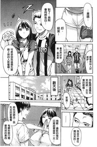 第77頁圖