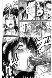 第93頁圖