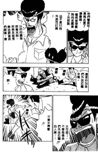 第121頁圖