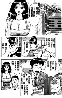 第137頁圖