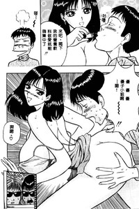 第149頁圖