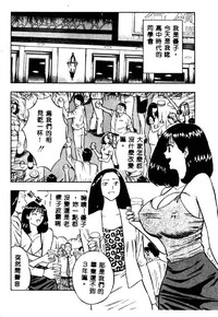 第157頁圖