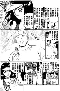 第17頁圖