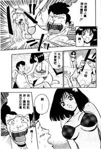 第29頁圖