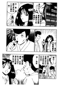 第37頁圖