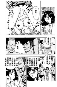 第49頁圖