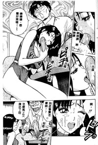 第61頁圖