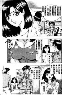第73頁圖