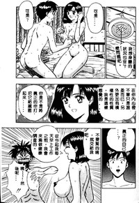 第81頁圖