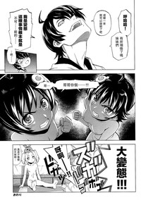 第25頁圖