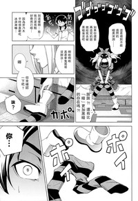 第5頁圖