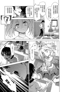 第9頁圖