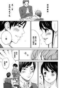 第13页图