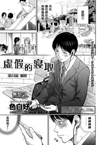 第1页图