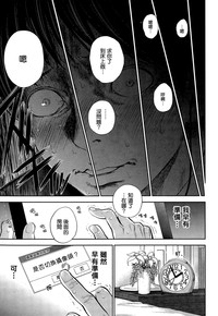 第21页图
