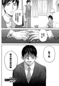 第61页图