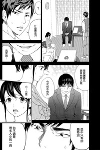 第69页图