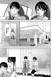 第77页图