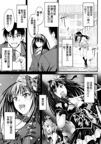 第9页图