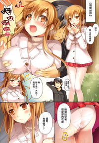 第53頁圖