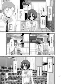 第13页图