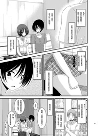 第21页图