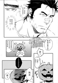 第13頁圖