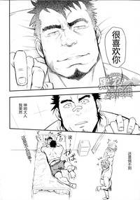 第25頁圖