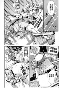 第109页图
