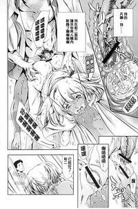 第117页图