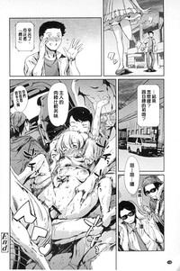 第121页图