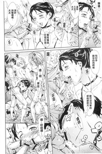 第177页图