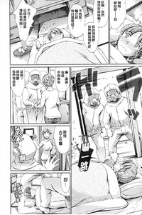 第189页图