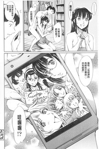 第33页图