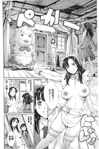 第37页图