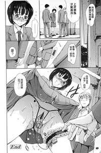 第73页图