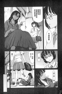 第77页图