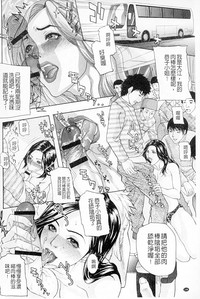 第197頁圖