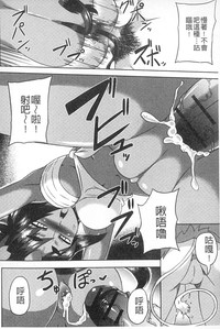第105頁圖