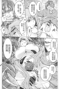 第113頁圖