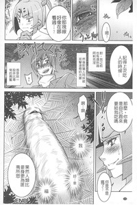 第125頁圖