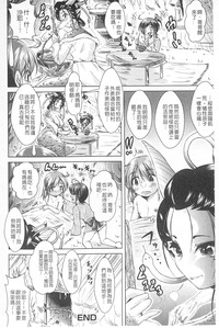 第141頁圖