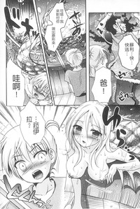 第145頁圖