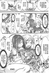第41頁圖