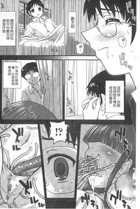 第61頁圖