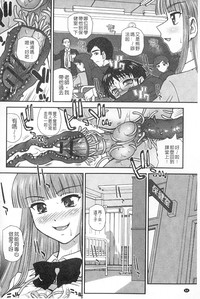 第65頁圖