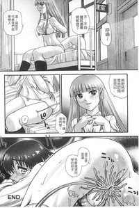 第73頁圖